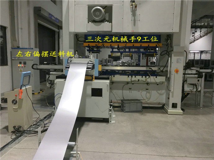 為什么越來(lái)越的企業(yè)喜歡使用三次元機(jī)械手？