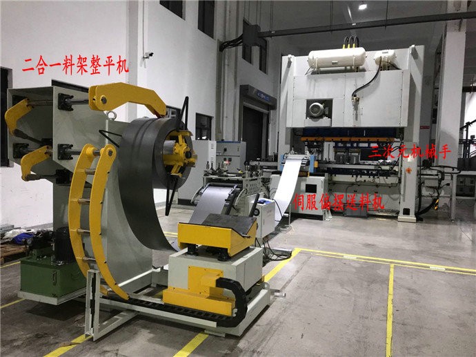 沖壓三次元機械手是如何實現聯動自動化沖壓的？